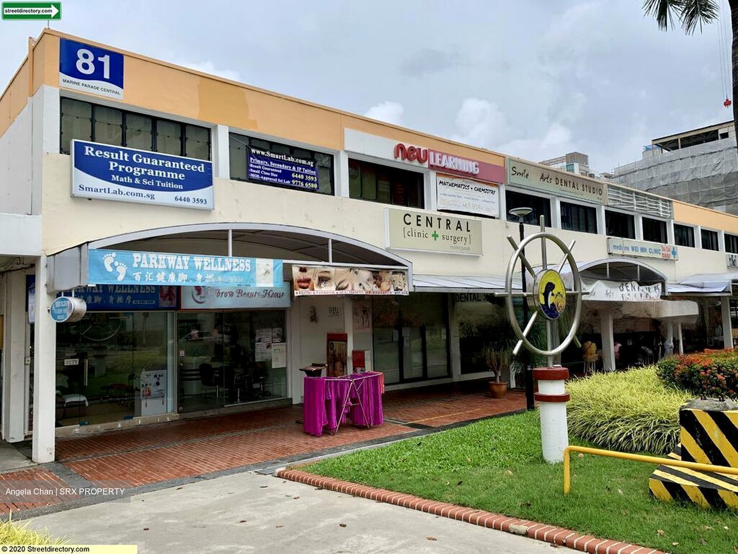 Marine Parade Central (D15), Retail #451461701